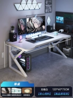 Классический, 120×50×75см