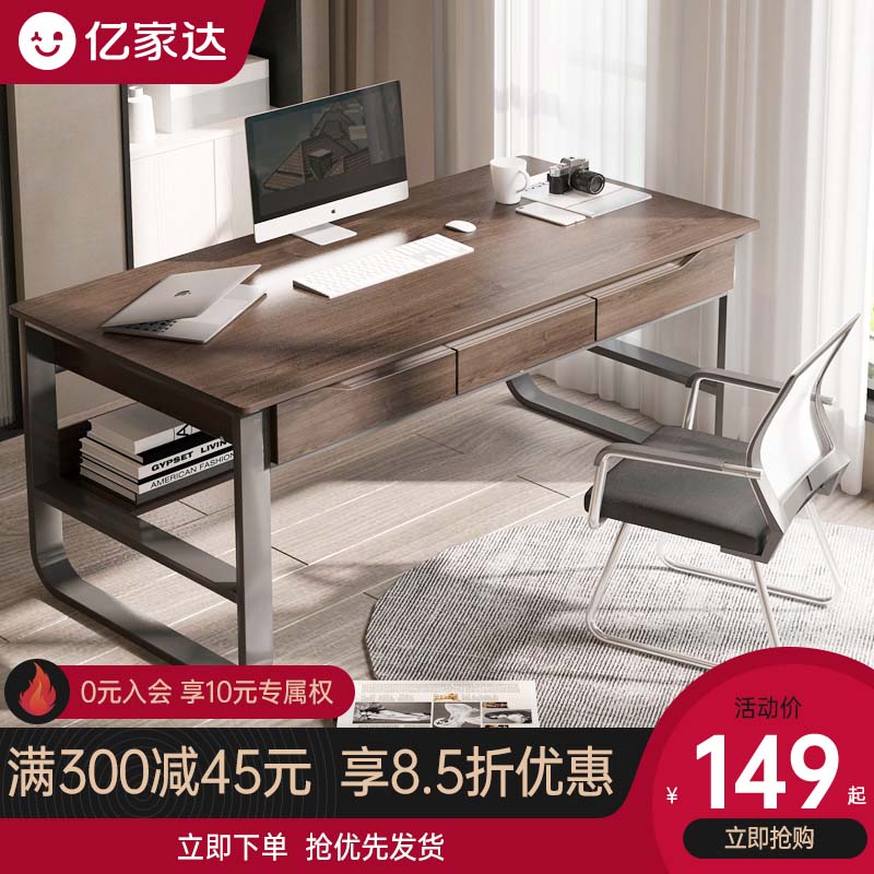 Computer Desk Desktop Simple Home Desk Desk Student Rent Bedroom Study Desk Writing Desk Simple Desk