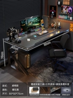 Комплект, ноутбук, 80×50см