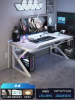 Классический, 100×50×75см