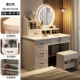 [Четыре ящика и один шкаф с круглыми зеркалами + светодиодная подсветка + кресло для макияжа] Теплый белый