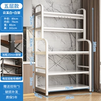 Очень толстый и очень толстый [Юньси Белый] 5 слоев 80 см (в комплекте 4 коврика + 4 крючка)