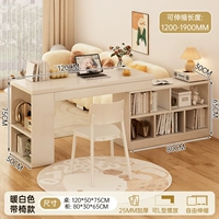 Для отдыха, 120см, 80см