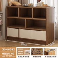 [Дверца магнитного шкафа ⭐Улучшенная экологическая доска из массива дерева ⭐Покажите картинку и получите скидку 10 юаней] Три двери, матовое кедровое дерево 100*30*100 см