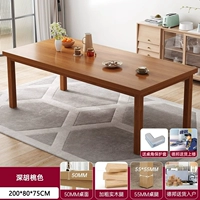 [Настольный компьютер 50 мм] 200*80*75 цвет ореха♥Бесплатная силиконовая угловая крышка стола*4