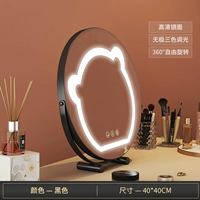 40 Черная заглушка -в трех цветах без освещения полюса