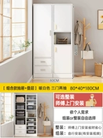 Белый, 80×180см