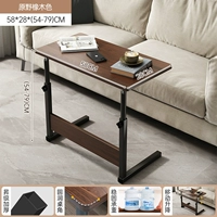 Дубовый, 58×28см