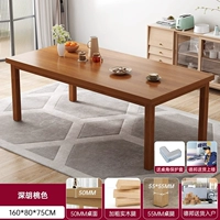 [Настольный компьютер 50 мм] 160*80*75 цвет ореха♥Бесплатная силиконовая угловая крышка стола*4