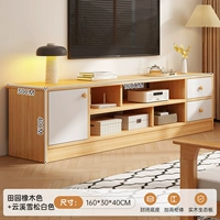 Цвет пасторального дуба, 160 см [Экологическая доска из массива дерева]