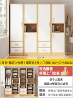 [☆ Висящая одежда+слой стека*2+ящик ☆] сельский дуб 160*180см