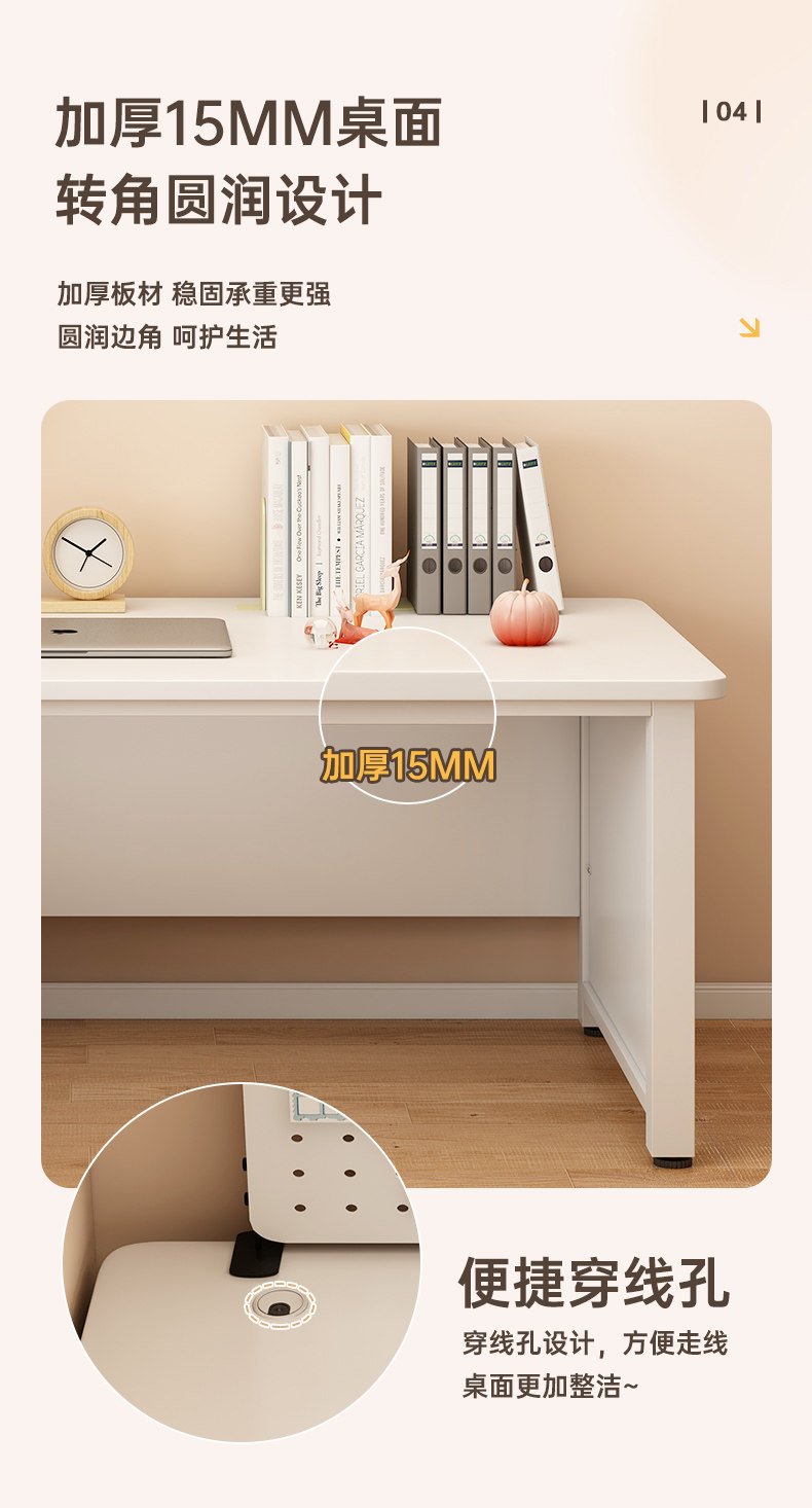 Угол стола 转角电脑桌家用学习桌子型现代奶油风洞洞板拐角书桌卧室办公桌 Other
