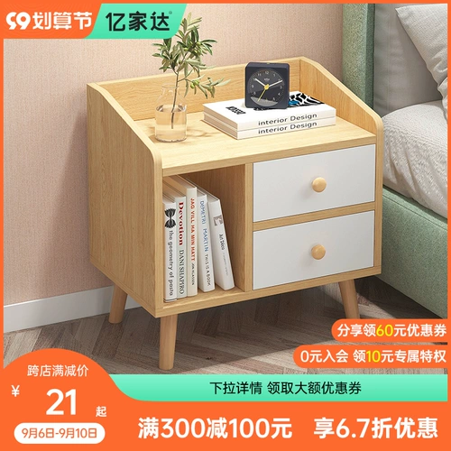 Крупный шкаф Простой современный шкаф для спальни простые шкаф