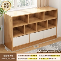 Дубовый, 140×30×100см