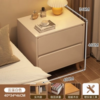 [Увеличенный стиль двойной вытяжки] Юньси белый, длина 40 * ширина 34 * высота 46 см