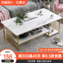 tea table living room small household light luxury small tea table simple modern sofa tea table glass tea table tea table table