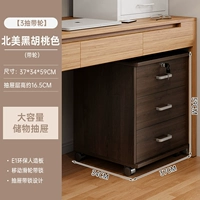 Персиковое масло для загара, 37×34×58см