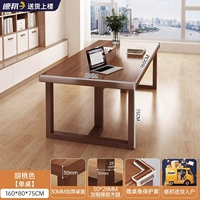 Персиковый, 160см, 30mm