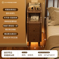 Импортный индукционный персиковый держатель для телефона из натурального дерева, человеческий датчик, 20см