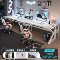 [Усовершенствованная модель второго поколения ★40 мм ножки стола] 200 см, безупречный белый цвет