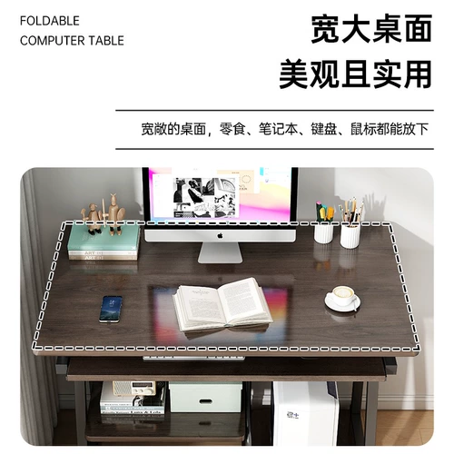 Компьютерный стол, рабочий стол, маленький домашний мини-мобильный учебный стол, простой офис, маленькая квартира, спальня, прикроватная тумбочка