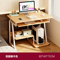 [Основное изображение] Дуб Пастораль 80см