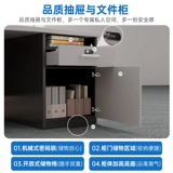 Сочетание стола и стула для офисного персонала, простой современный офисный настольный компьютерный стол для нескольких человек, легкий роскошный финансовый стол