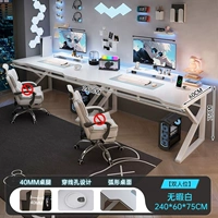 [Усовершенствованная модель второго поколения★40 мм ножки стола] 240 см, безупречный белый цвет