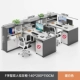 [Таблица и комбинация стула ★ Отправить экран] Тип F Двухместный левый шкаф |