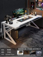 Третье поколение [Стальная рама Fritillaria White 120*60 см [стабильная удвоенная]