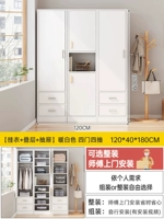 【☆ Висящая одежда+стеки+ящики ☆】 теплый белый 120*180 см.