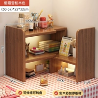 加厚实木生态板⭐左转角【30-57M】烟霞雪松木色