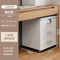 Белый, 37×34×58см