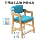 Столы Семейная студенческая книжная полка учебные исследования учитель учителя начальной школы в офисной спальне спальня для спальни компьютерный стол рабочий стол