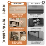 Рабочий стол, книжная полка, встроенный стол, настенный выдвижной стол, перегородка для гостиной, барный стол, длинный стол, компьютерный стол для маленькой квартиры