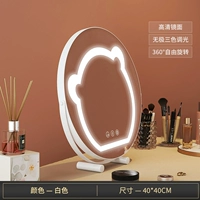 40 белая заглушка -в трех цветах без освещения полюса