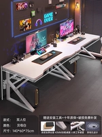 Классический, 280×60см