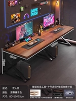 Дубовый, 160×60см