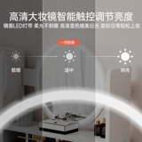 Современный и минималистичный туалетный столик для спальни, система хранения, кремовое зеркало