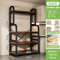 Очень толстый и очень толстый [ореховый черный] 4 слоя по 60 см (в комплекте 4 коврика + 4 крючка)