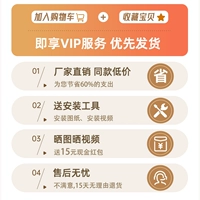 Ниже представлена комбинация стульев из массива дерева. Один человек может сидеть в паре с одним стулом.