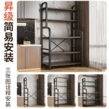 Кухонная стойка, напольная, многослойная, шкаф для хранения, бытовая полка для хранения микроволновой печи, простая многофункциональная полка