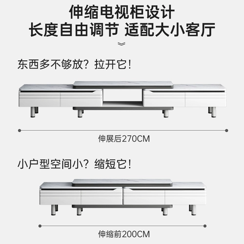 Телескопическая современная и минималистичная система хранения, коробочка для хранения, телевизор, новая коллекция
