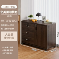 Персиковое масло для загара, 60×34×59см