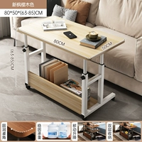 Стабильный [двойной слой) Новый кленовый сакура Цвет 80*50 см.