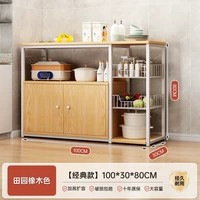 Классический, дубовый, 100×30×80см