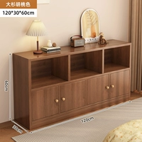 Персиковый, 120×30×60см