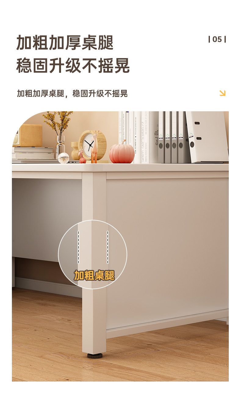 Угол стола 转角电脑桌家用学习桌子型现代奶油风洞洞板拐角书桌卧室办公桌 Other