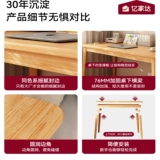 Книжная полка, обучающий книжный шкаф для спальни, ноутбук для школьников для письма