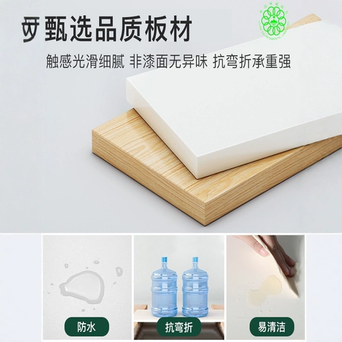 桌面置物架桌上转角书架工位收纳层架学生书桌简易书柜宿舍置物架子